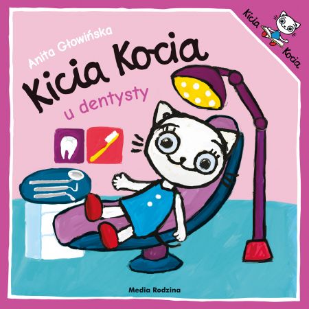 kicia kocia