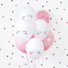 Balony-30cm-Buźka-Pastel-Pure-White-1-op.-50-szt-1-600x450
