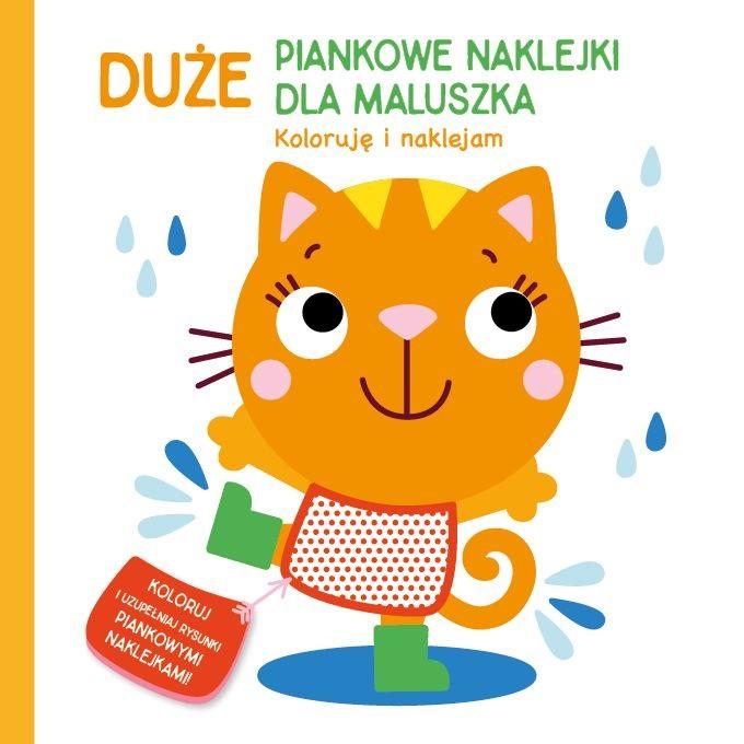 Duże Piankowe naklejki dla maluszka koloruję i naklejam
