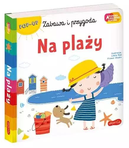 Na plaży.Zabawa i przygoda.  Akademia mądrego dziecka